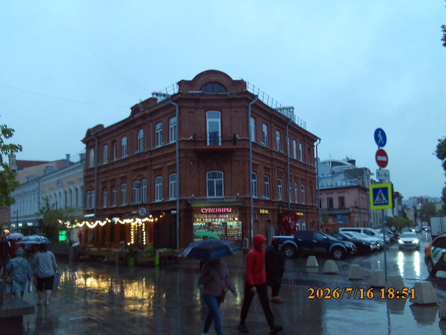 739.jpg