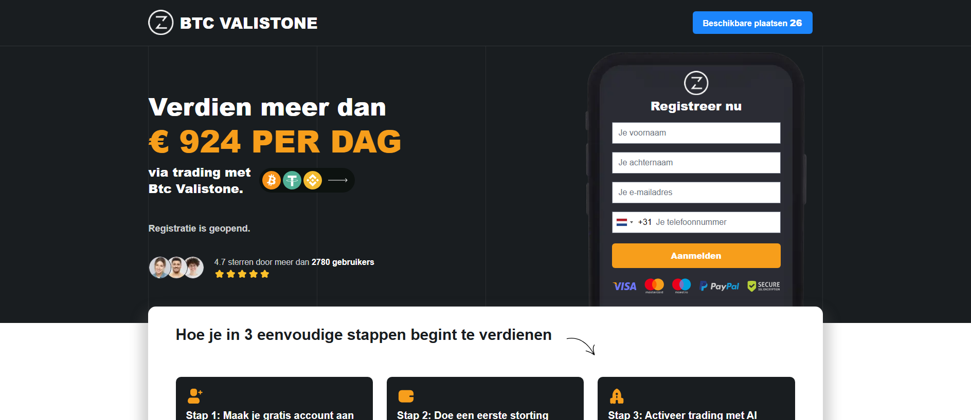 btcvalistone.com का सहेजा गया कैप्चर
