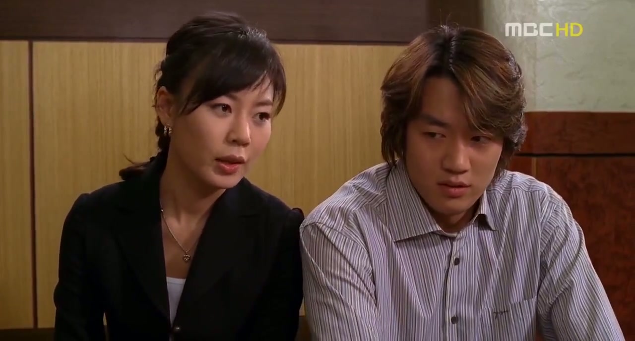My Little Bride Screenshot