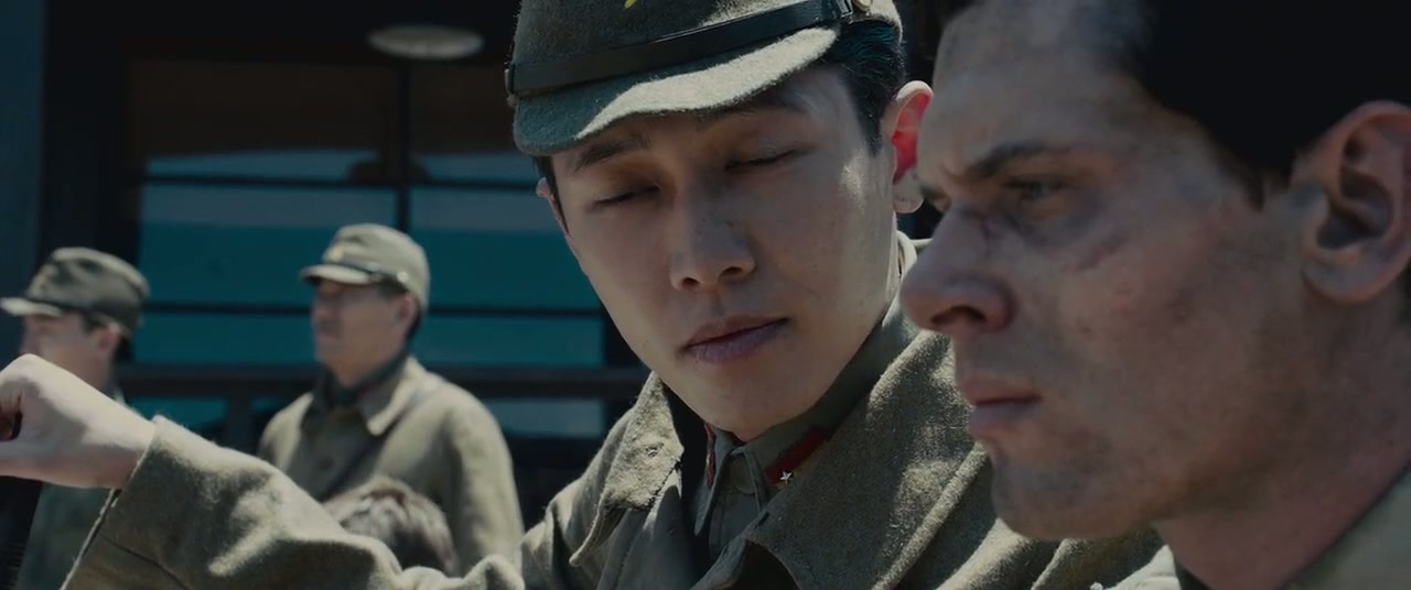 Unbroken Screenshot