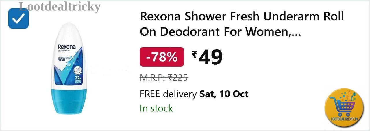 49 Min Buy | Top Unbeatable Deal