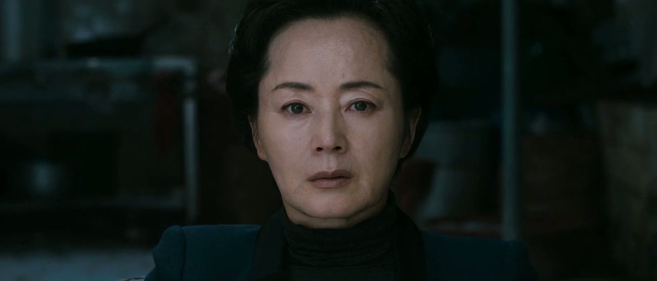 Confession of Murder Screenshot