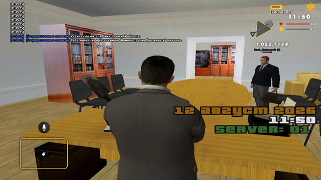 sa mp 210.png