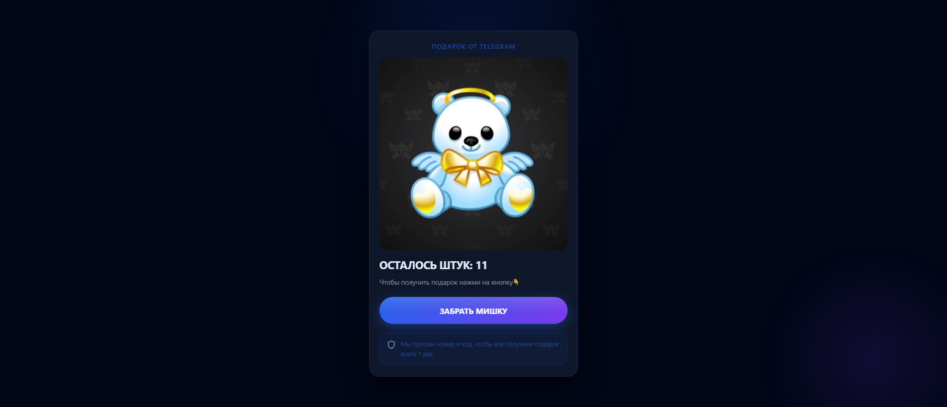 Screenshot of maxyrropjo.com