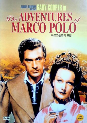 [Kép: 1938-Marco-Polo.jpg]
