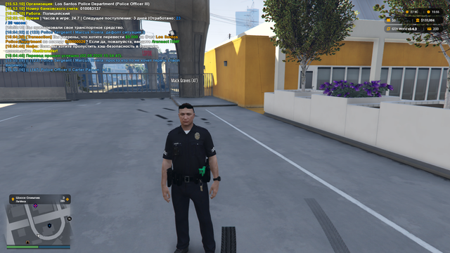 Screenshot-7