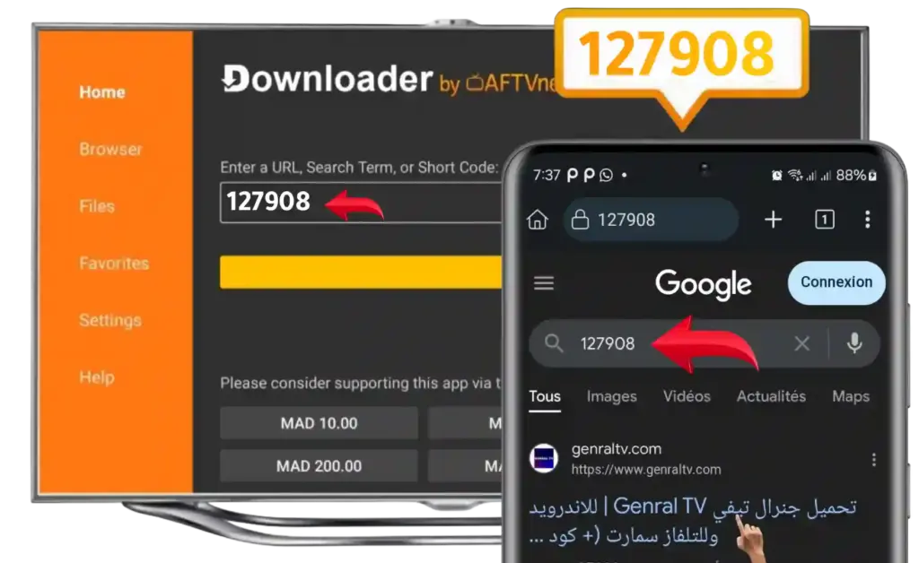 طريقة التحميل السريع لتطبيق جنرال تيفي عبر رمز Downloader 127908