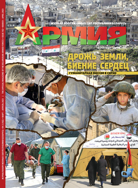 Tech-Journals.ru