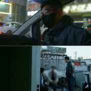 [SBS 갱단과의 전쟁] SBS 갱단과의 전쟁' 1부 ‘코카인과 퍼시픽 카르텔’. 태평양을 건너 한국까지 퍼진 ‘초대형 코카인 루트’를 추적하다