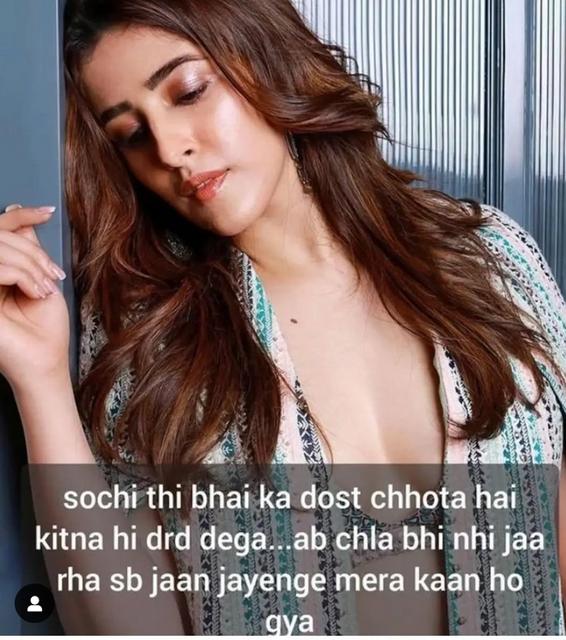 INCEST : Family Mein Pyar Romance or Sex