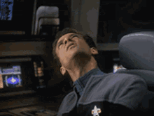 bashir-ds9.gif
