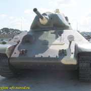 IMG-3423