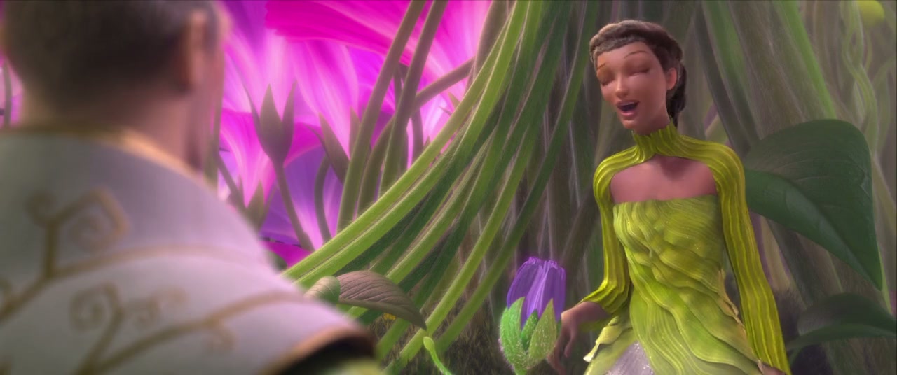 Epic Screenshot