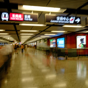 DSF3518