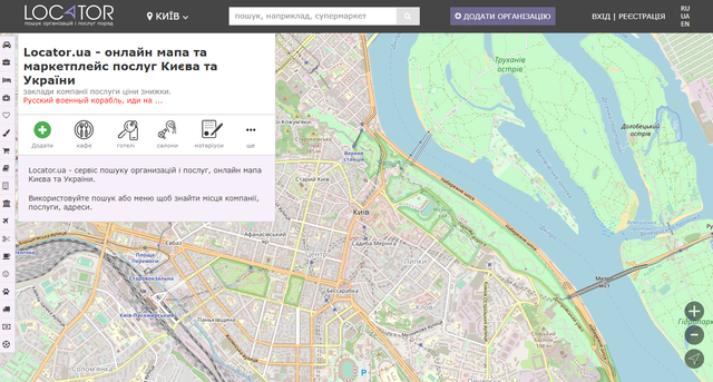 locator1.png