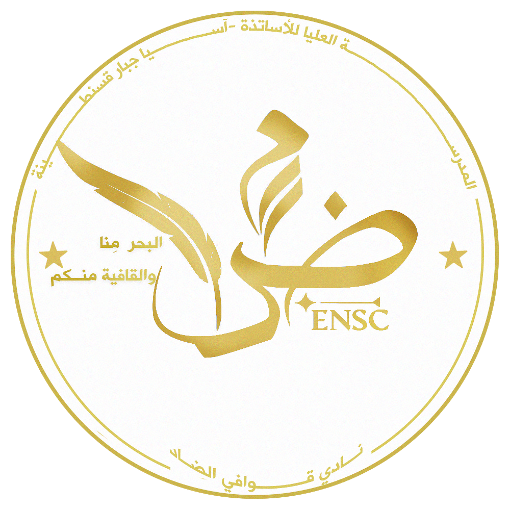 logo-ro.png