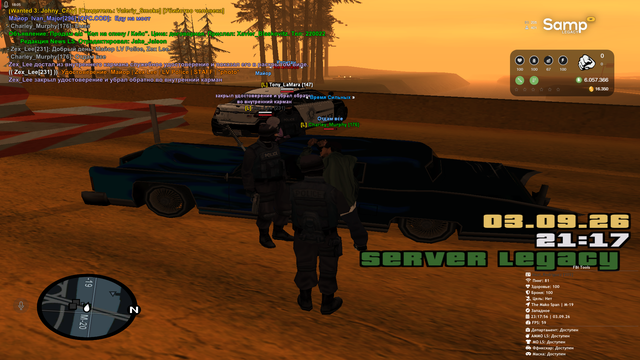 sa mp 898.png