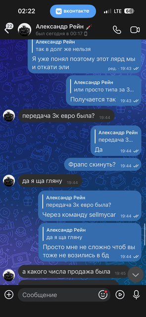 IMG 5361