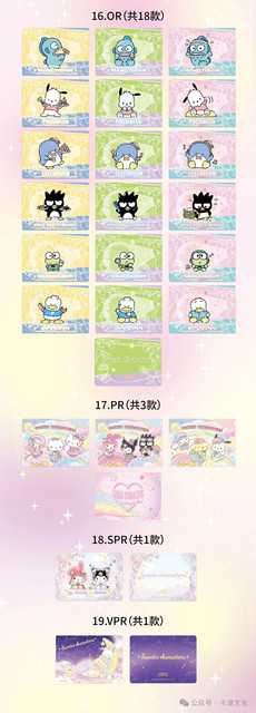 EDnp53L.jpg