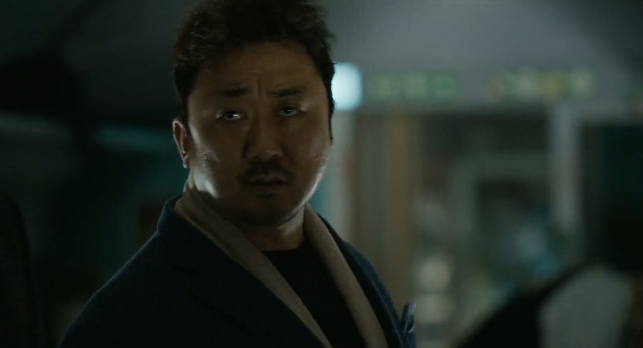 Train to Busan Screenshot
