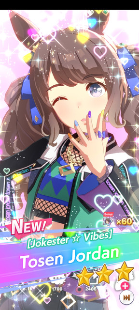 20260506 Free Single.jpg