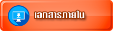 edownload-dw