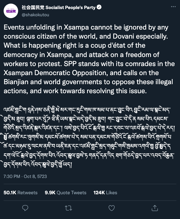 [Image: image.png]
