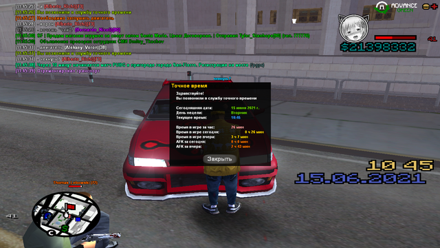 sa-mp-031.png