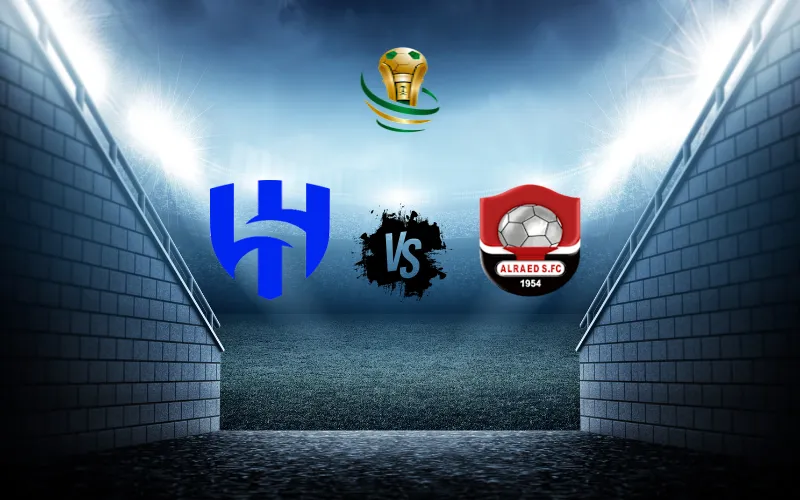 مباراة الرائد و الهلال