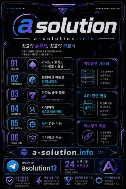 casinosolution customer support.webp