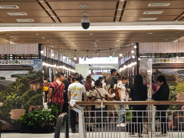 เชียงใหม่เปิดเวที “COFFEE AND TEA CHIANGMAI” เชื่อมชา–กาแฟจากชุมชน สู่ประสบการณ์ท่องเที่ยวเชิงสร้างสรรค์ “จากไร่สู่ถ้วย” รูปที่ 16
