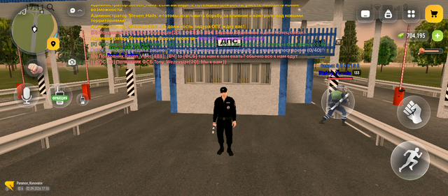 Screenshot 20260902 171101