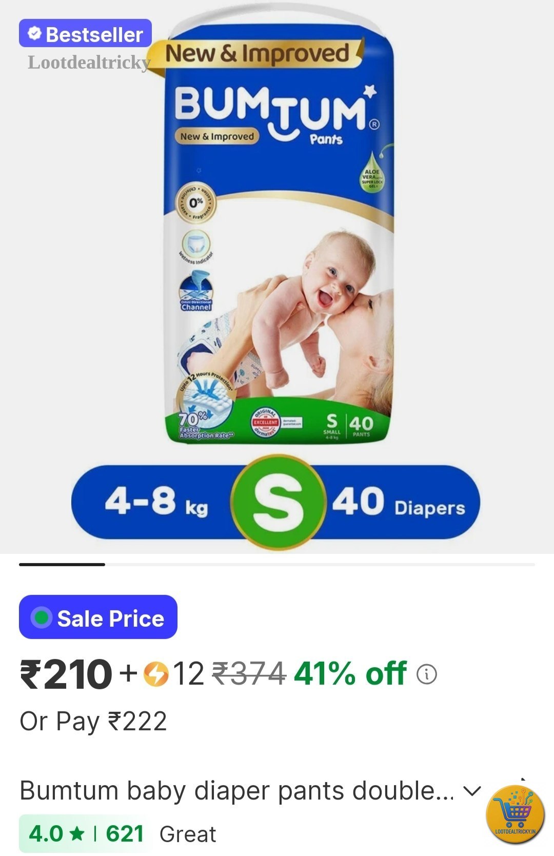 222 Pack Of – Just ₹222 | Top Unbeatable Deal 222 Pack Of – Just ₹222 | Top Unbeatable Deal