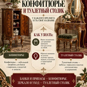 instagrab meinterior (6)