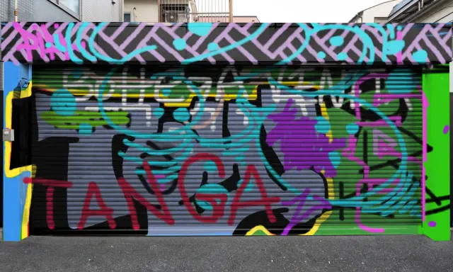 Graffiti artwork by JaydenDavid2014