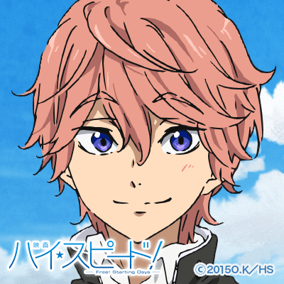 kisumi.png