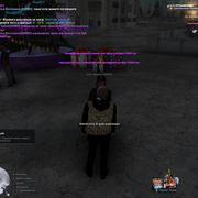 Screenshot 35