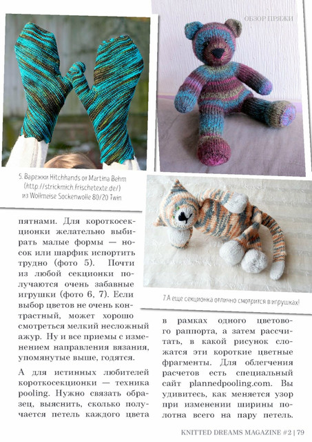 Page-00079