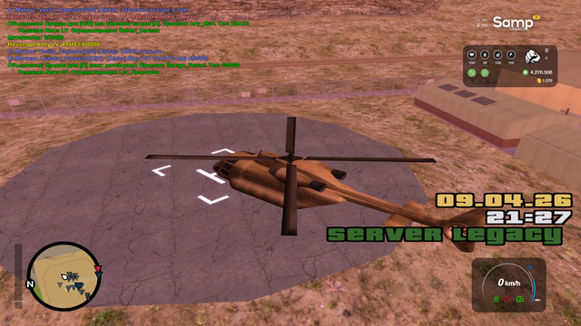 sa mp 116.png