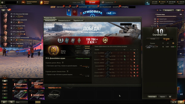 shot-2829.jpg