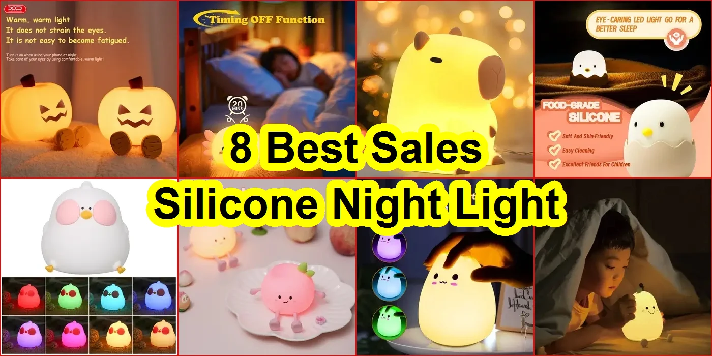 矽膠夜燈 評價
