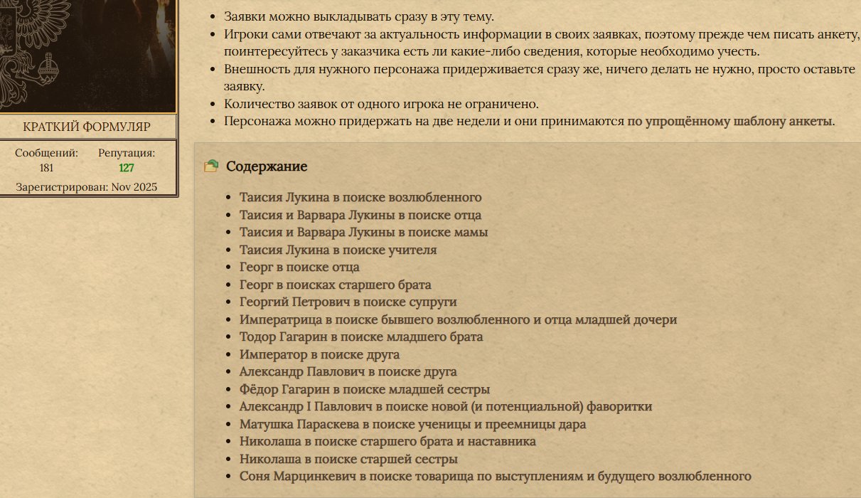 [Изображение: 810e0887f1f3.jpg]
