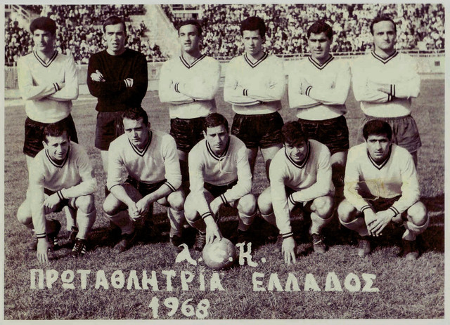 1968