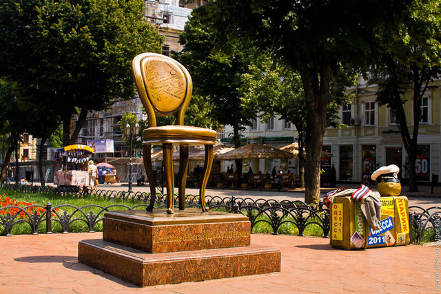 IMG-7545