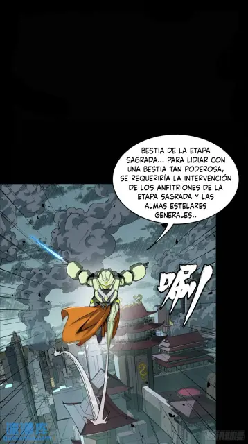 star-147-14