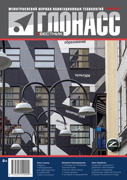 Tech-Journals.ru