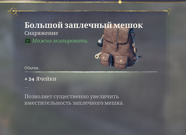 Screenshot-227