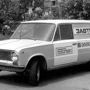 ВАЗ-2801