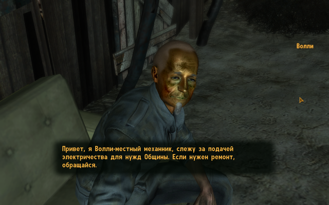 Screen-Shot422