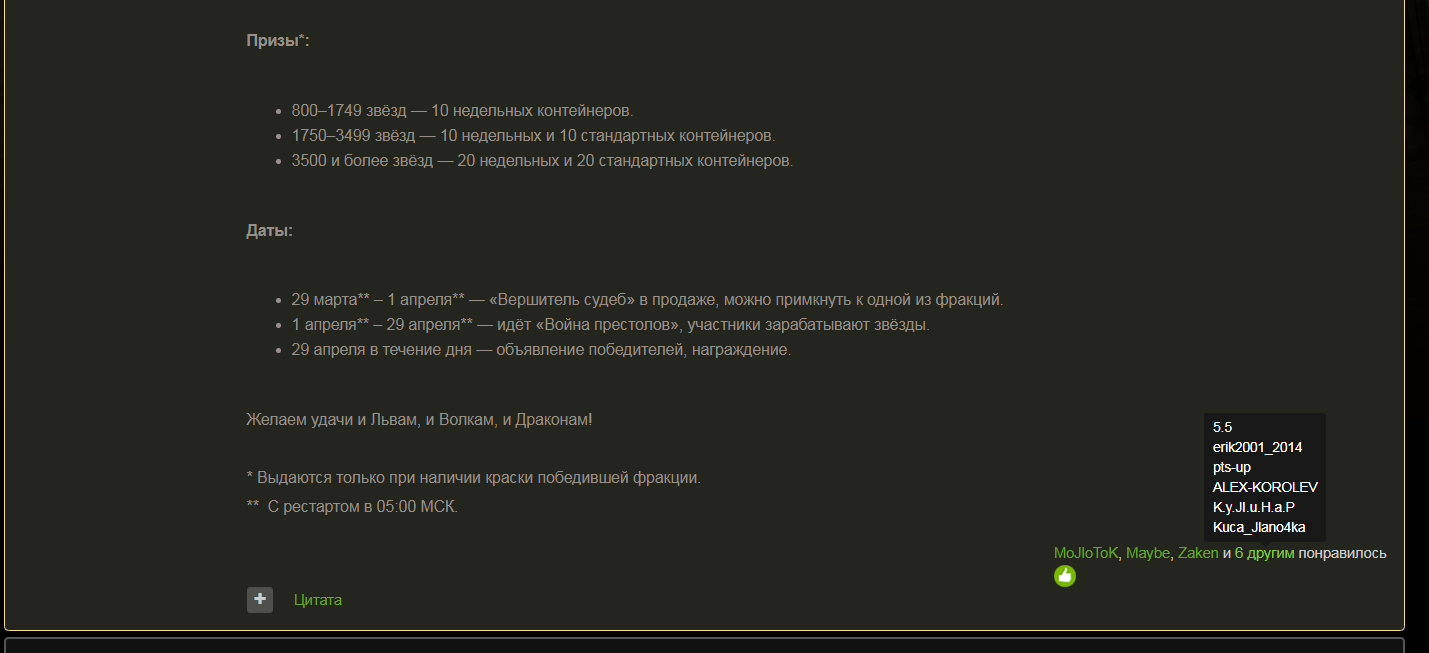 1212121.png